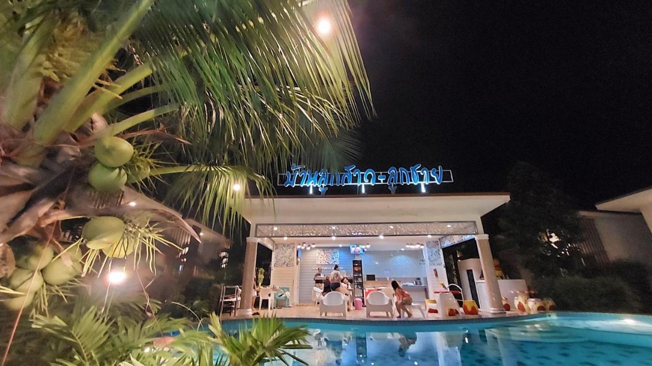 Baanloksouylokchay Hotel HHQ Buitenkant foto
